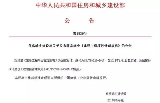 青海建筑設(shè)計公司,青海市政設(shè)計院