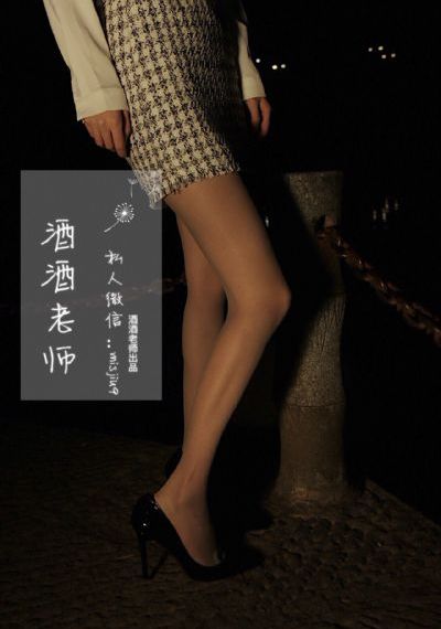 欧美丁香五月婷婷少妇_4K动漫在线观看