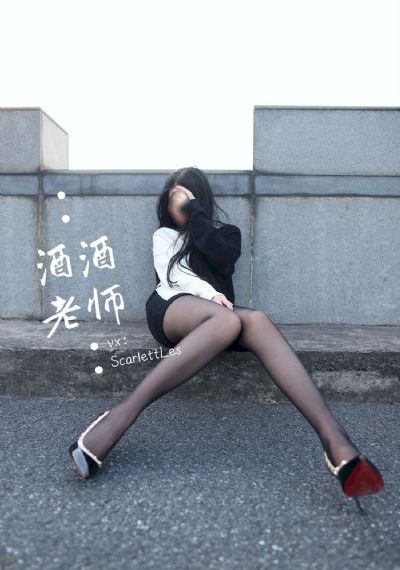国产种植牙多长时间_高清国产国语三级