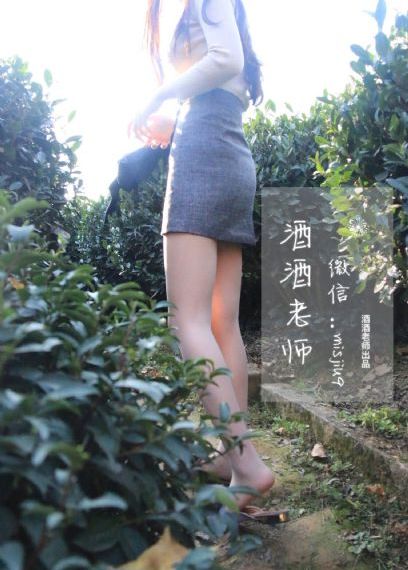 日本丝袜av丝袜电影_4K在线视频播放