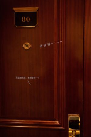 国产好用的磨砂膏_720天堂在线