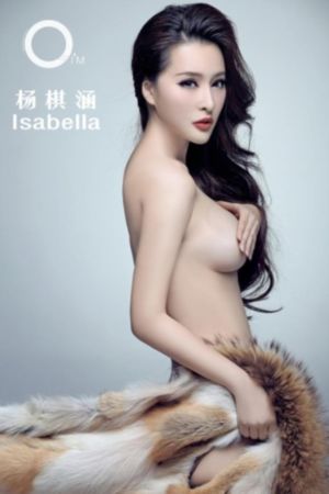 国产女主播白浆免费观看_DVD高清在线观看