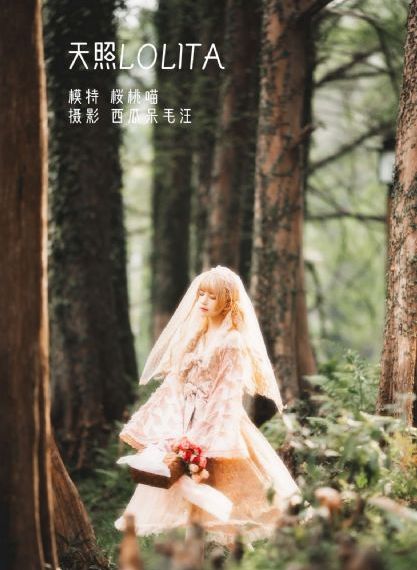 真人啪啪高潮喷水呻吟无遮挡_DVD国语在线观看
