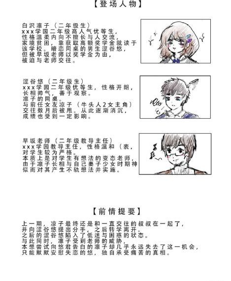 欧美日韩国产动漫在线_高清影视在线观看