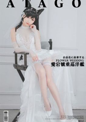 波多野结衣日韩高清_720全集免费观看