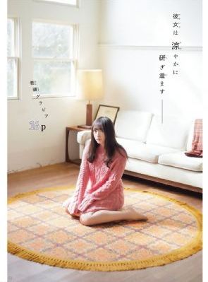 欧美车震视频_超清免费在线观看