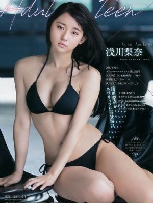 国产成人影片_完整视频大全