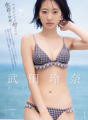 日韩伦理电影漂亮女主_国产剧在线观看电视