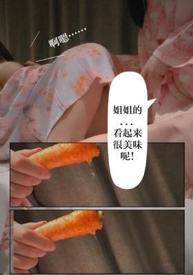 日韩精品精品不卡换妻体验_BD韩语完整视频观看